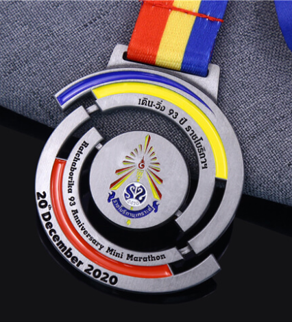 Anniversary Mini Marathon Medals